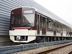 Kita-Osaka Kyuko thông báo mở rộng vào cuối năm 2023
