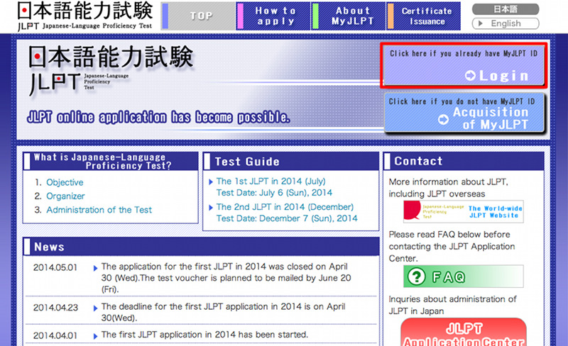Hướng dẫn cách đăng ký thi JLPT tại Nhật qua internet mới nhất 2022