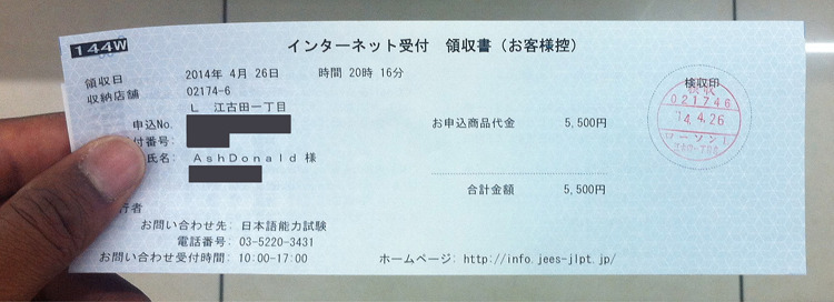 Hướng dẫn cách đăng ký thi JLPT tại Nhật qua internet mới nhất 2022