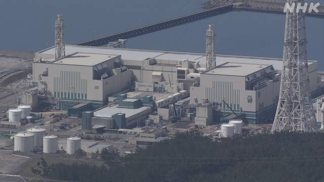 Chính phủ xem xét chính sách khởi động lại 7 nhà máy điện hạt nhân, phát triển lò phản ứng thế hệ mới