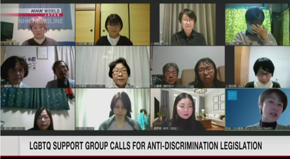 Cha mẹ trẻ em LGBTQ ở Nhật Bản kêu gọi ban hành luật cấm phân biệt đối xử