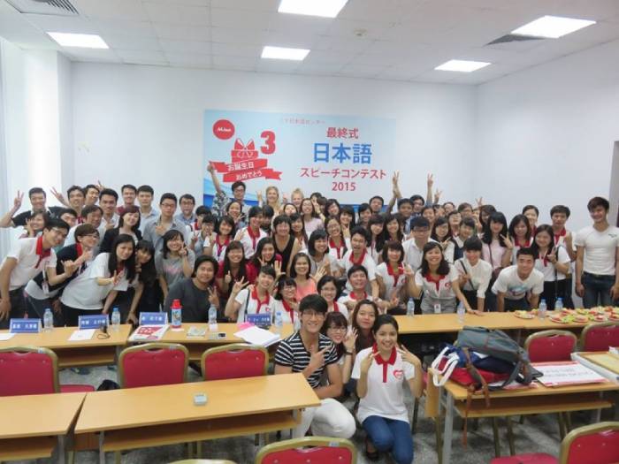 Trung tâm dạy tiếng Nhật Mina ở Hà Nội.